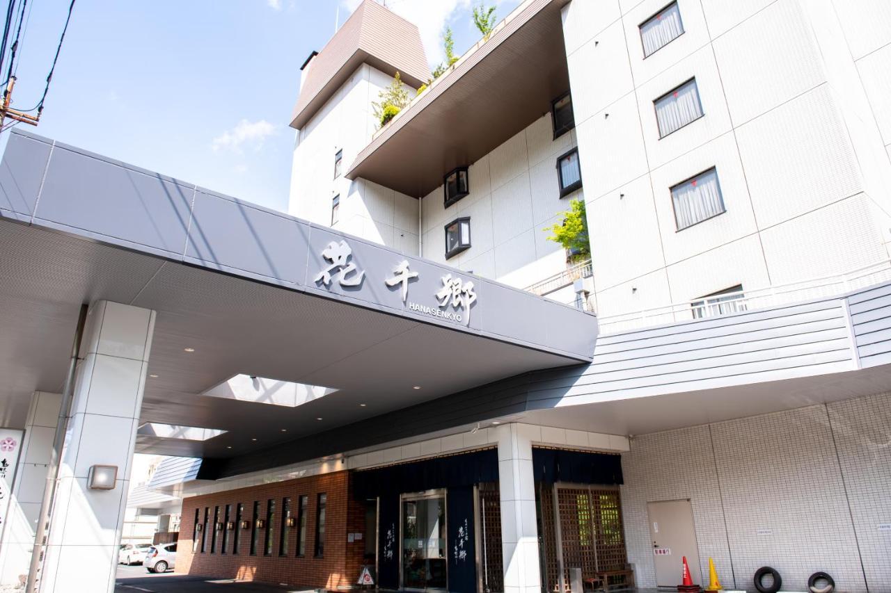 Hotel Monogusa no Yado Hanasenkyo Nikko Exterior foto